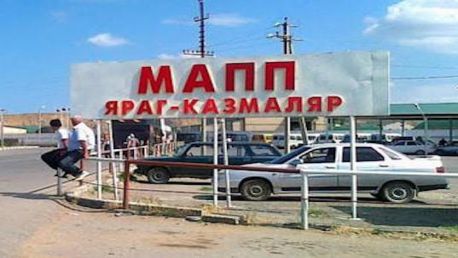 Глава Минтранса открыл обновленный пункт пропуска Яраг-Казмаляр на границе с Азербайджаном